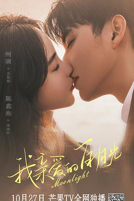 太仓网站建设优化案例