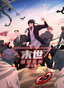 金花seo优化工具