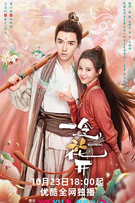 安徽网站seo优化费用